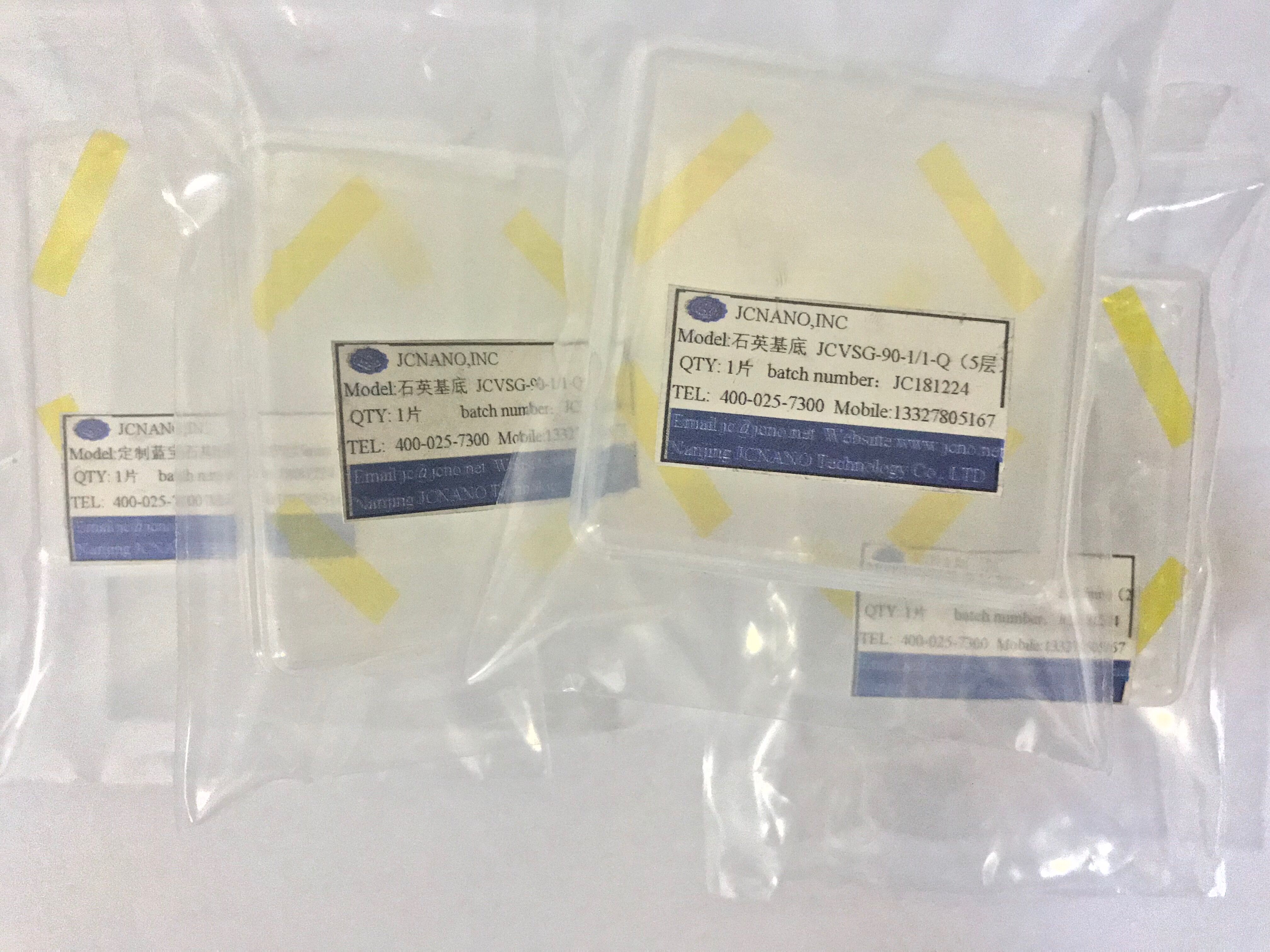 各種基底石墨烯膜、銅基底石墨烯膜、PET基底石墨烯膜、石英基底石墨烯膜、二氧化硅基底石墨烯膜