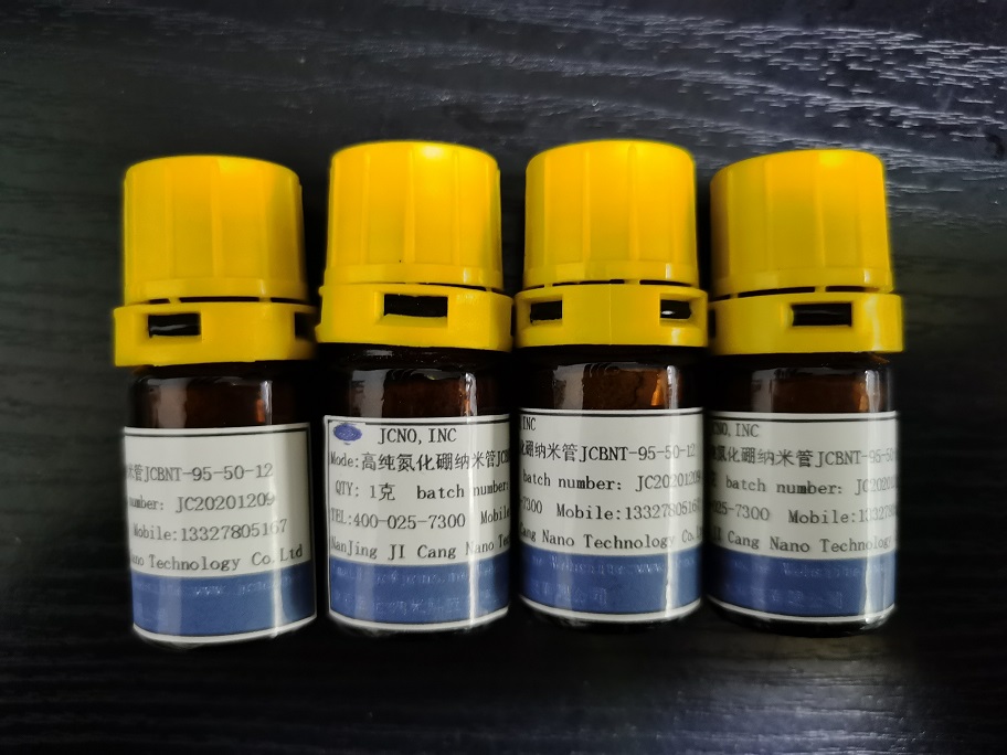多壁氮化硼納米管粉末JCBNT-90-50-20，JCBNT-75-2，Boron Nitride Nanotubes