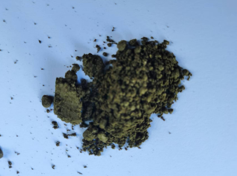 綠光石墨烯量子點(diǎn)粉末TGQD-4-130